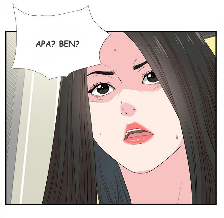 Secret Friend: Chapter chapter-86 - Page 75