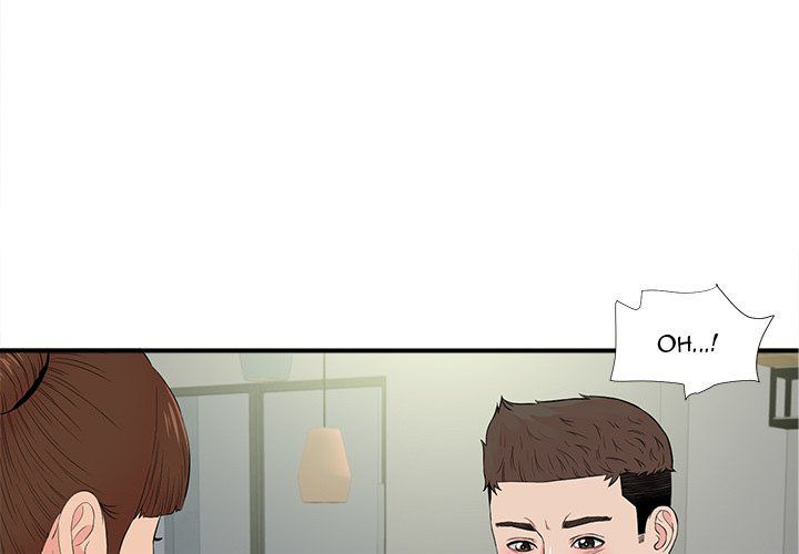 Secret Friend: Chapter chapter-87 - Page 4