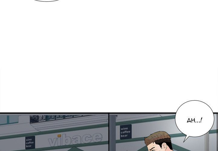 Secret Friend: Chapter chapter-88 - Page 5