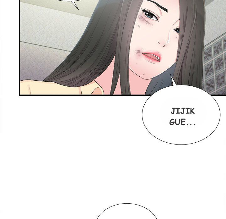 Secret Friend: Chapter chapter-92 - Page 15