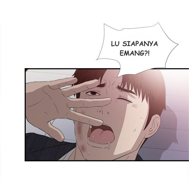 Secret Friend: Chapter chapter-92 - Page 82