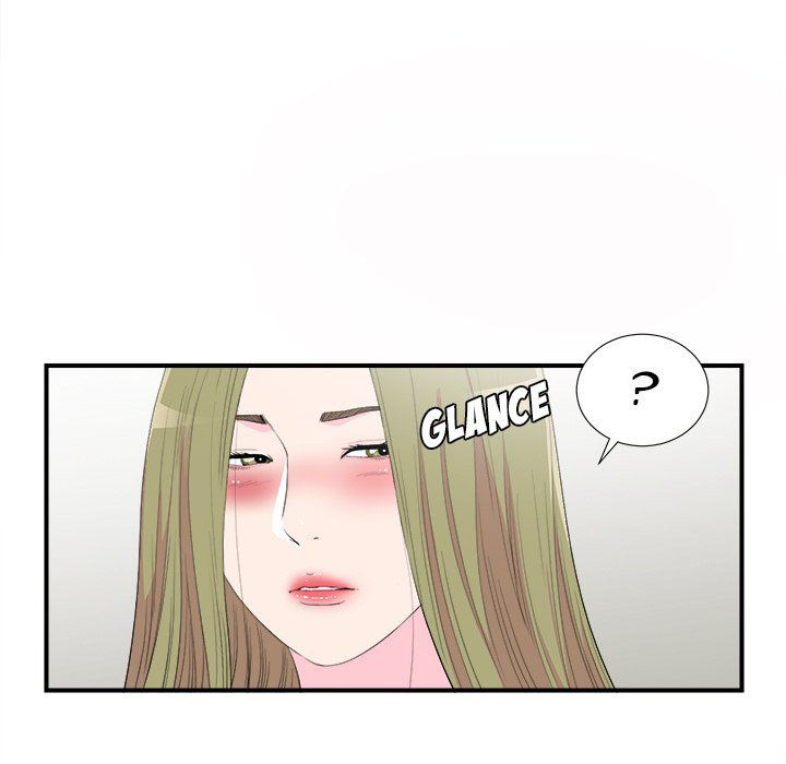 Secret Friend: Chapter chapter-94 - Page 17