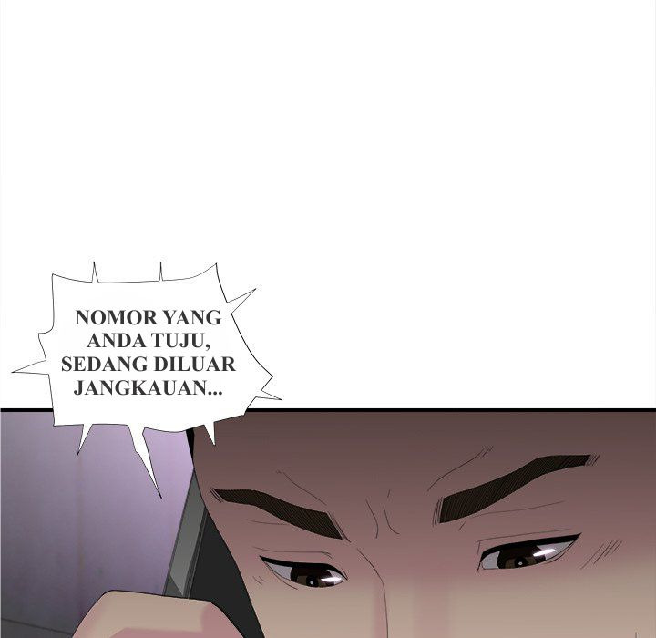 Secret Friend: Chapter chapter-94 - Page 86