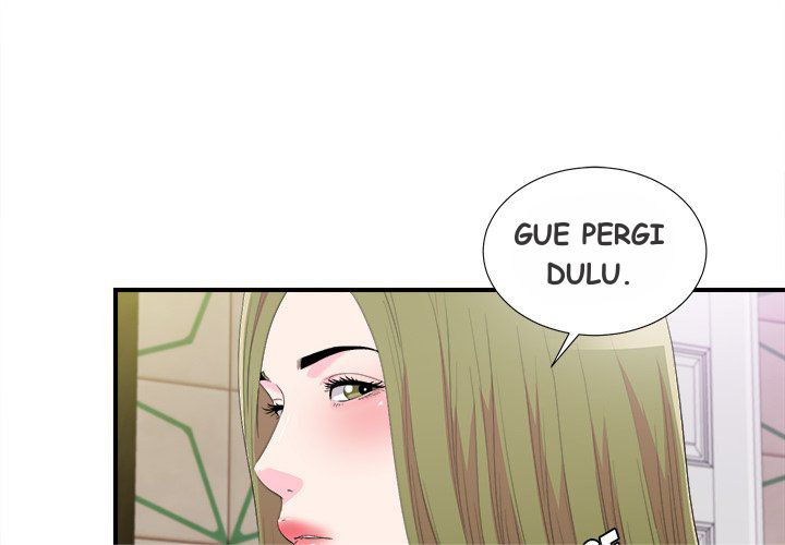 Secret Friend: Chapter chapter-95 - Page 5