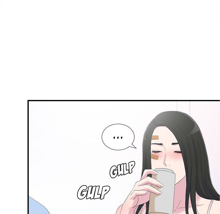 Secret Friend: Chapter chapter-95 - Page 44