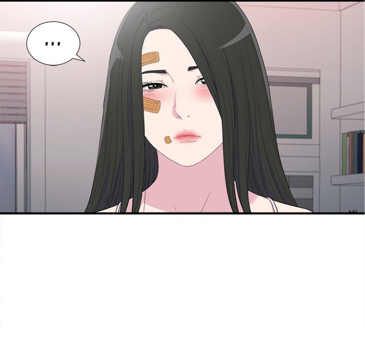 Secret Friend: Chapter chapter-96 - Page 40