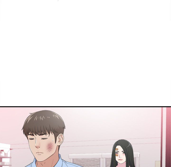 Secret Friend: Chapter chapter-96 - Page 42