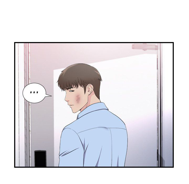 Secret Friend: Chapter chapter-96 - Page 50