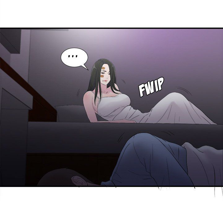 Secret Friend: Chapter chapter-96 - Page 84