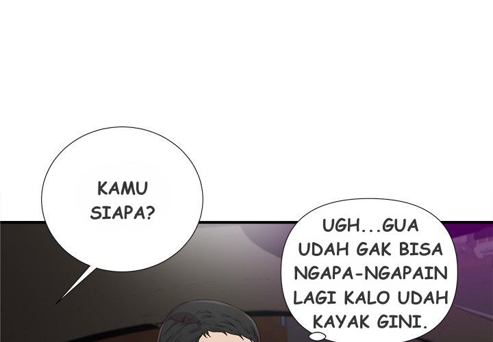 Secret Friend: Chapter chapter-98 - Page 5