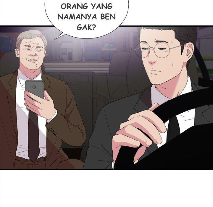 Secret Friend: Chapter chapter-98 - Page 15