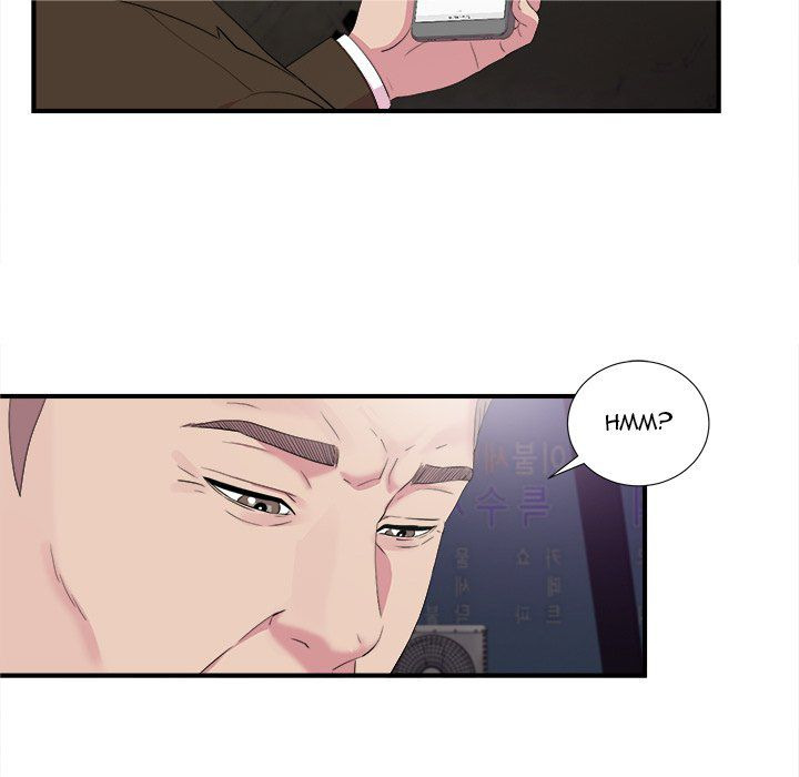 Secret Friend: Chapter chapter-98 - Page 20