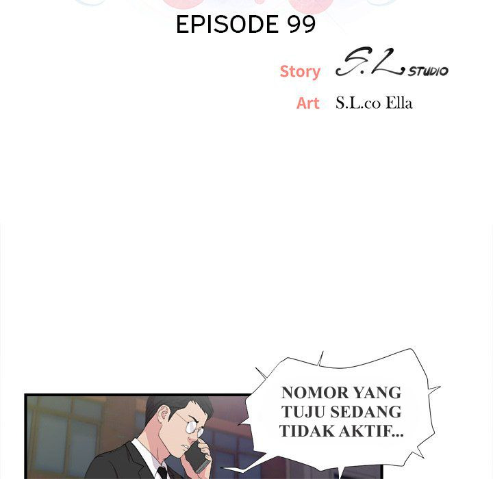 Secret Friend: Chapter chapter-99 - Page 24