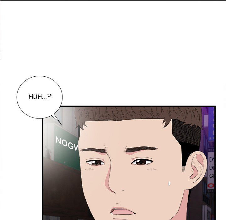 Secret Friend: Chapter chapter-99 - Page 53