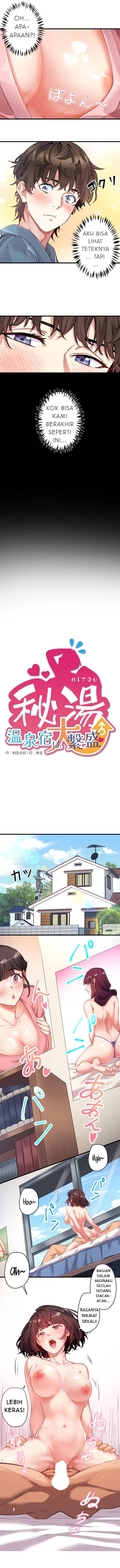 Secret Hot Spring Inn: Chapter chapter-1 - Page 3