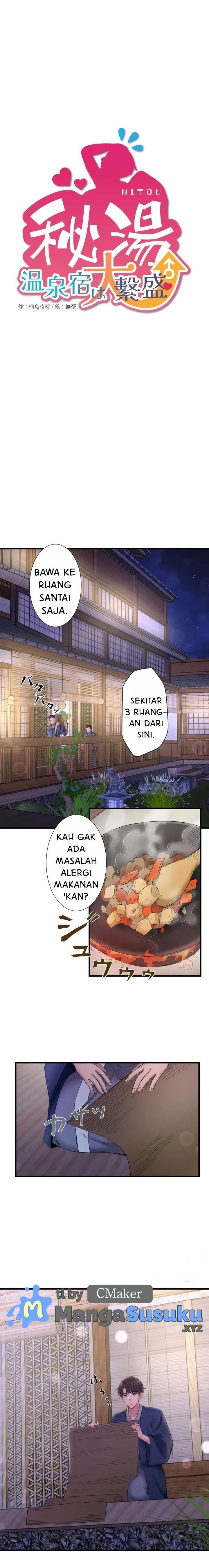 Secret Hot Spring Inn: Chapter chapter-11 - Page 1