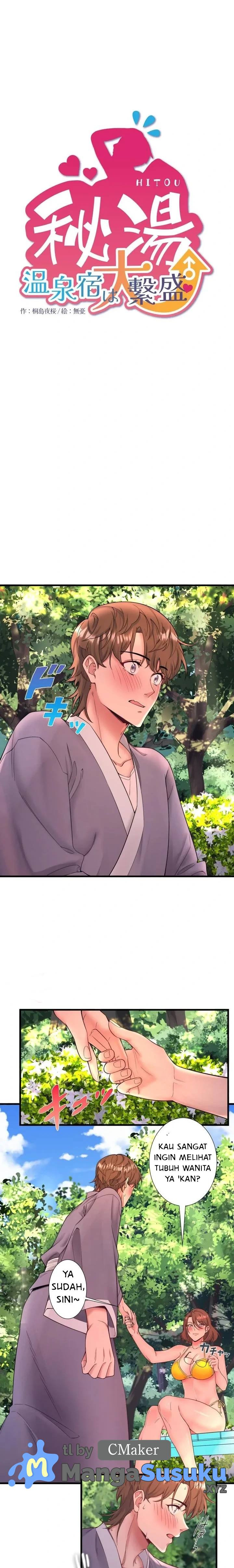 Secret Hot Spring Inn: Chapter chapter-14 - Page 2