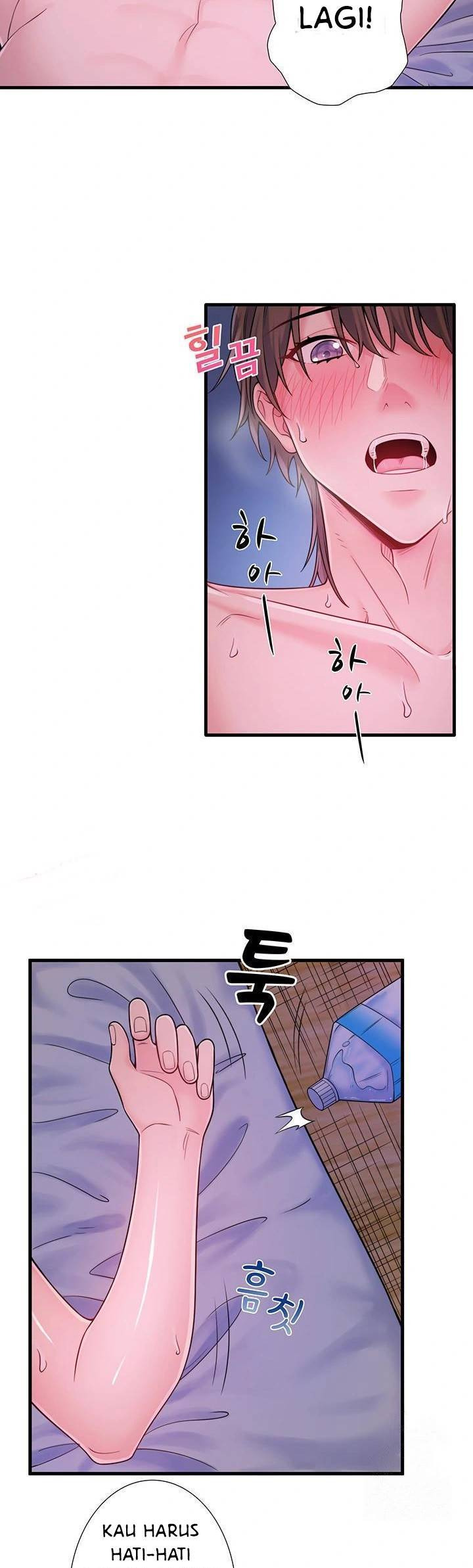 Secret Hot Spring Inn: Chapter chapter-17 - Page 11