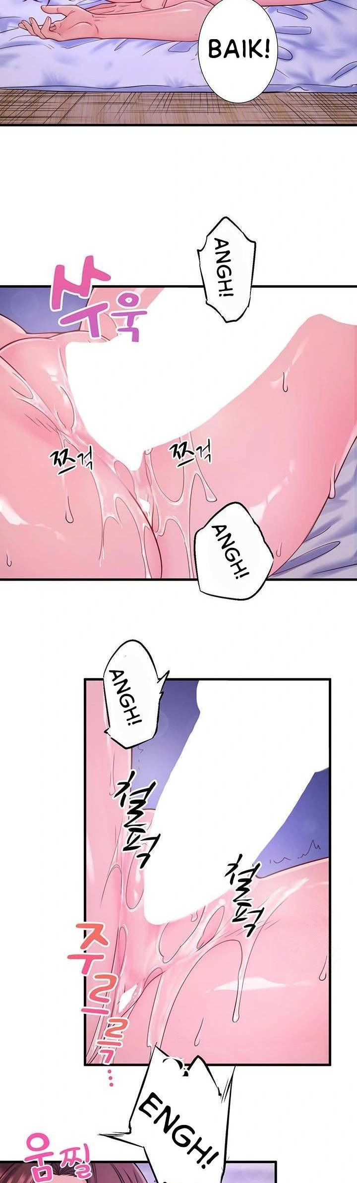 Secret Hot Spring Inn: Chapter chapter-17 - Page 14