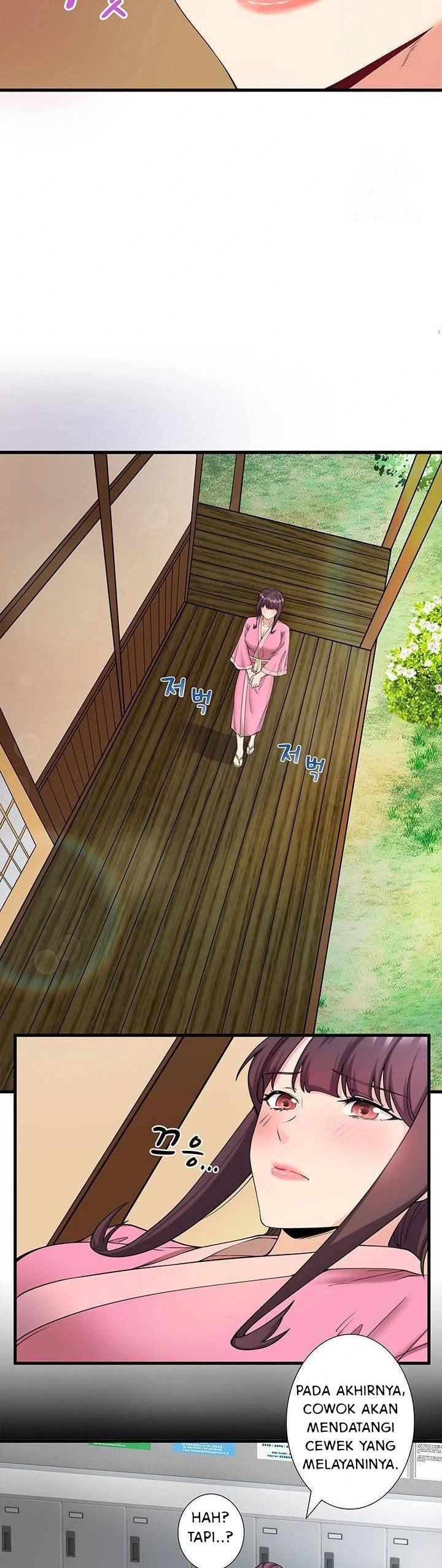 Secret Hot Spring Inn: Chapter chapter-20 - Page 18