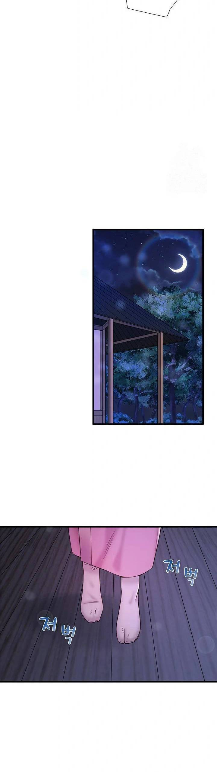 Secret Hot Spring Inn: Chapter chapter-20 - Page 23
