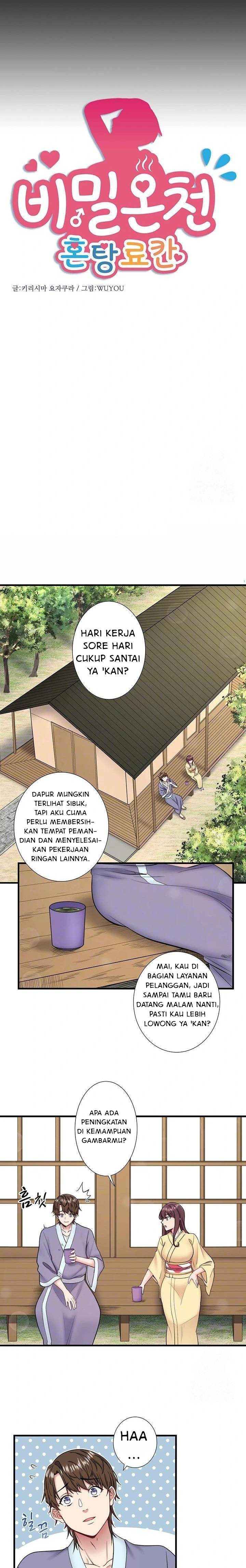 Secret Hot Spring Inn: Chapter chapter-24 - Page 2