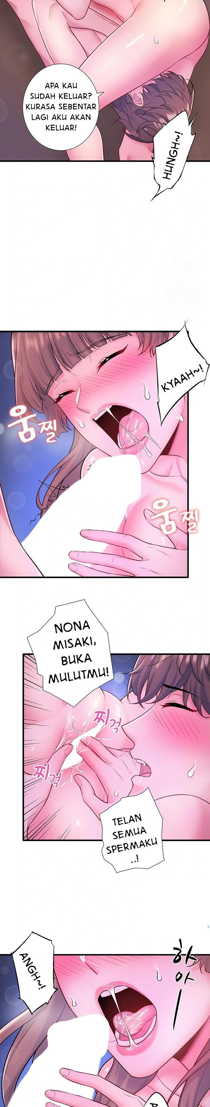Secret Hot Spring Inn: Chapter chapter-25 - Page 10