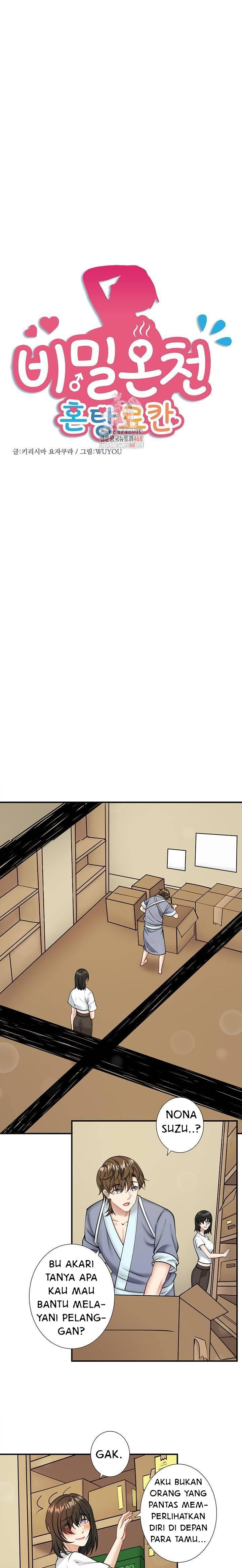 Secret Hot Spring Inn: Chapter chapter-29 - Page 2