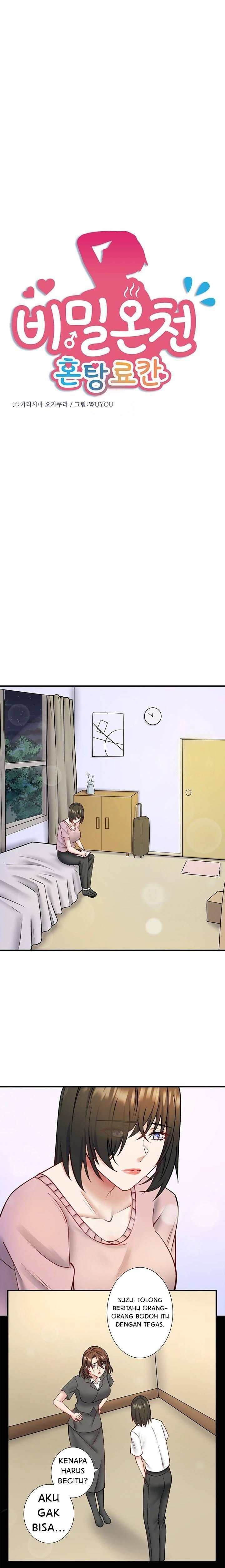 Secret Hot Spring Inn: Chapter chapter-31 - Page 2