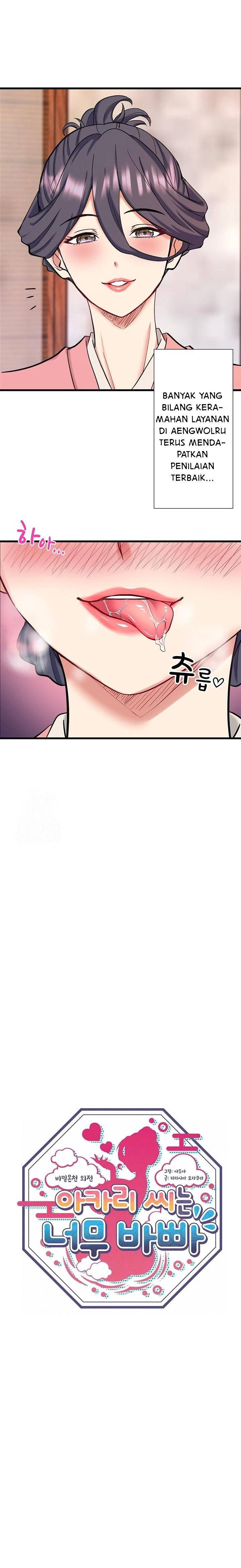 Secret Hot Spring Inn: Chapter chapter-37 - Page 3