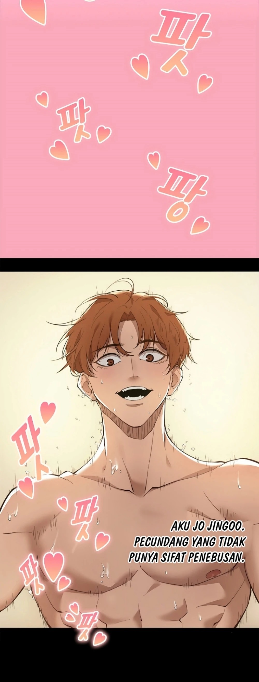 Secret Massage: Chapter chapter-1 - Page 2