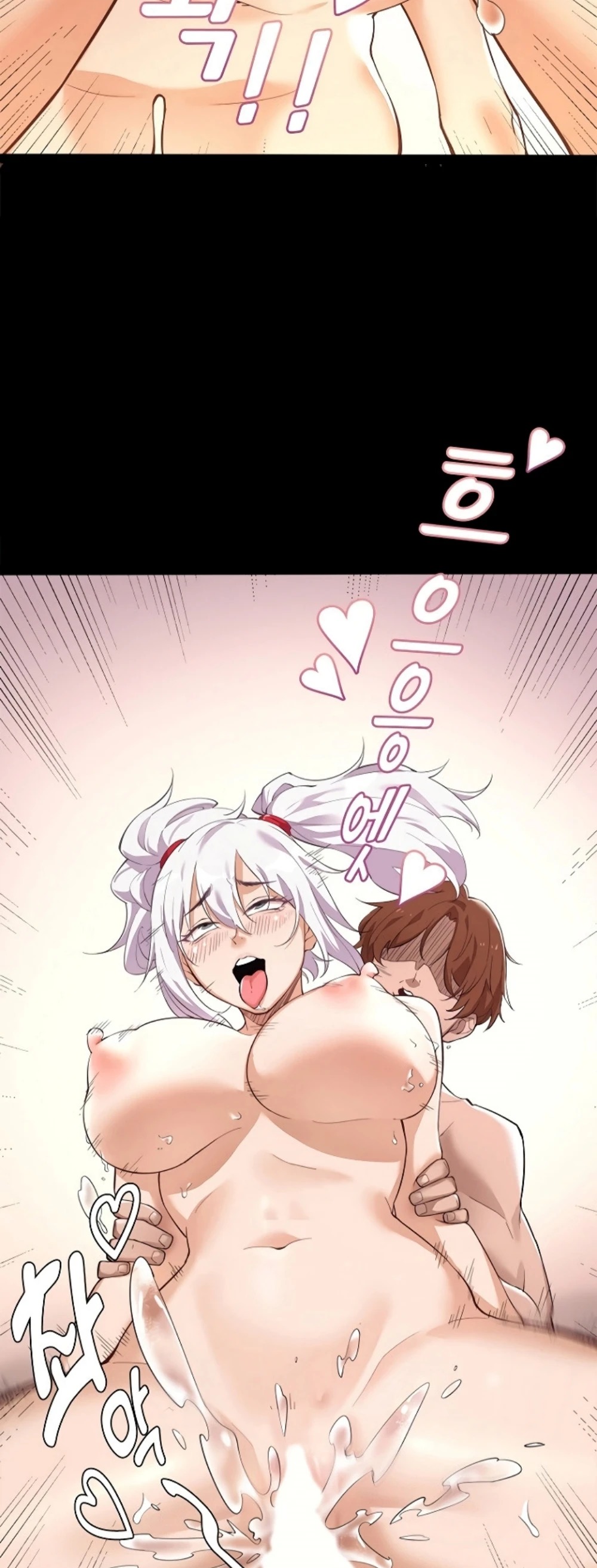 Secret Massage: Chapter chapter-1 - Page 7