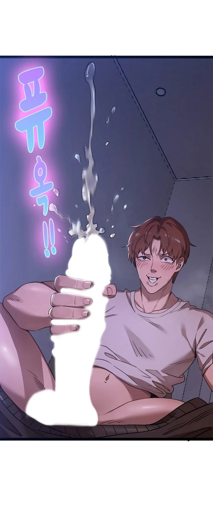 Secret Massage: Chapter chapter-1 - Page 18