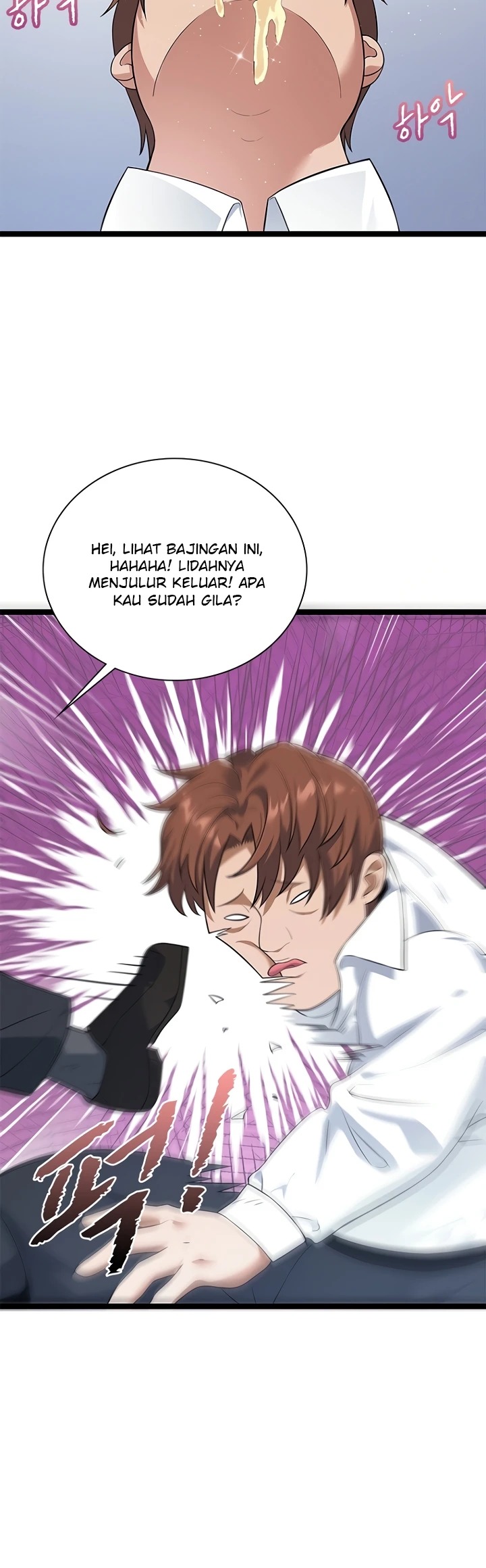 Secret Massage: Chapter chapter-16 - Page 24