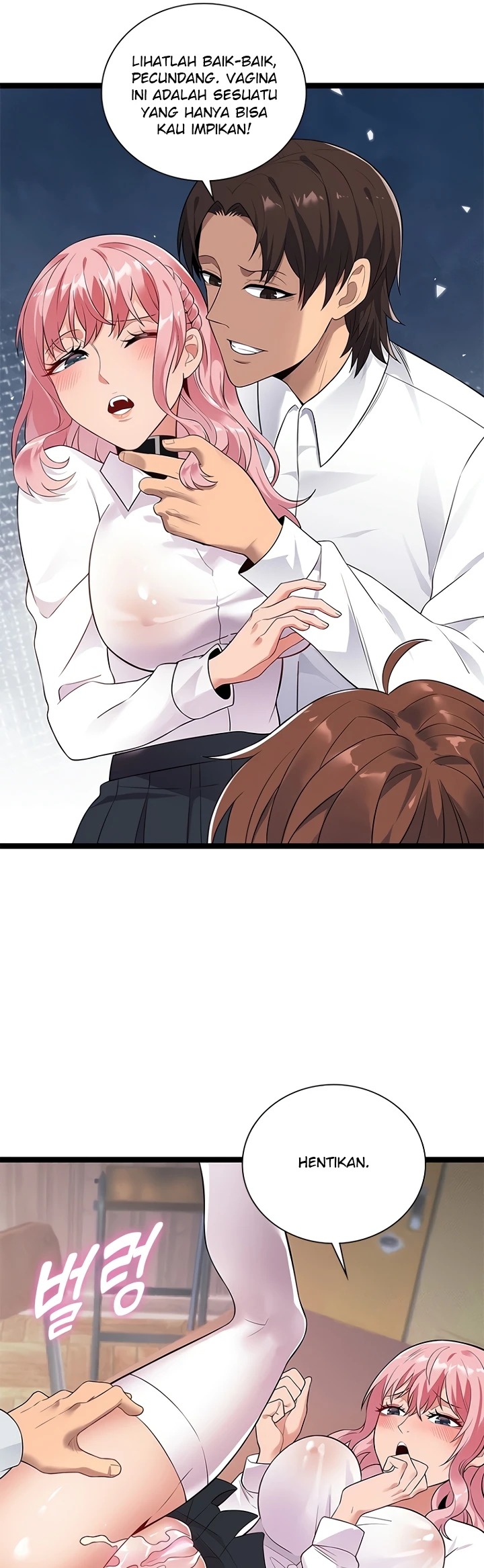 Secret Massage: Chapter chapter-16 - Page 25