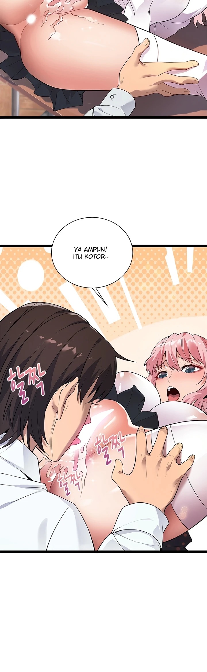 Secret Massage: Chapter chapter-16 - Page 26