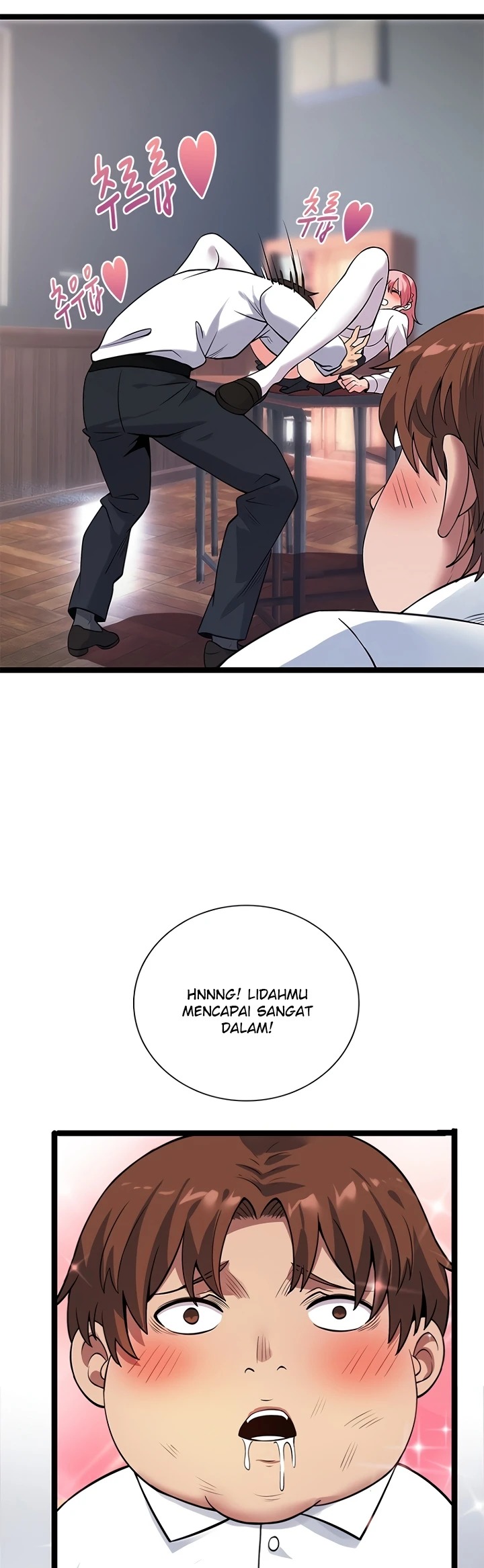 Secret Massage: Chapter chapter-16 - Page 27