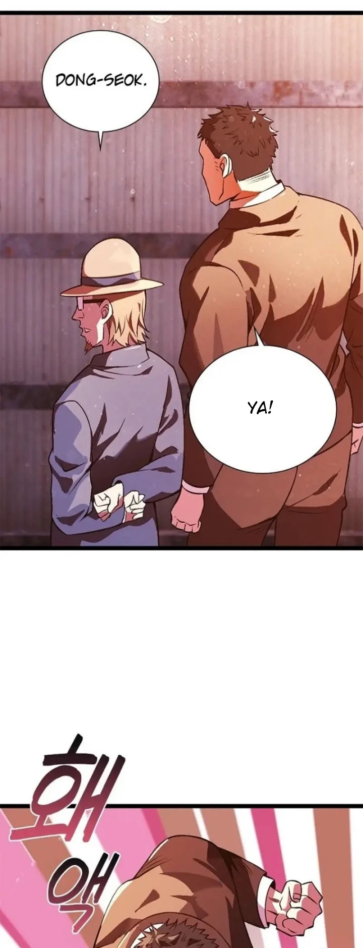 Secret Massage: Chapter chapter-18 - Page 12