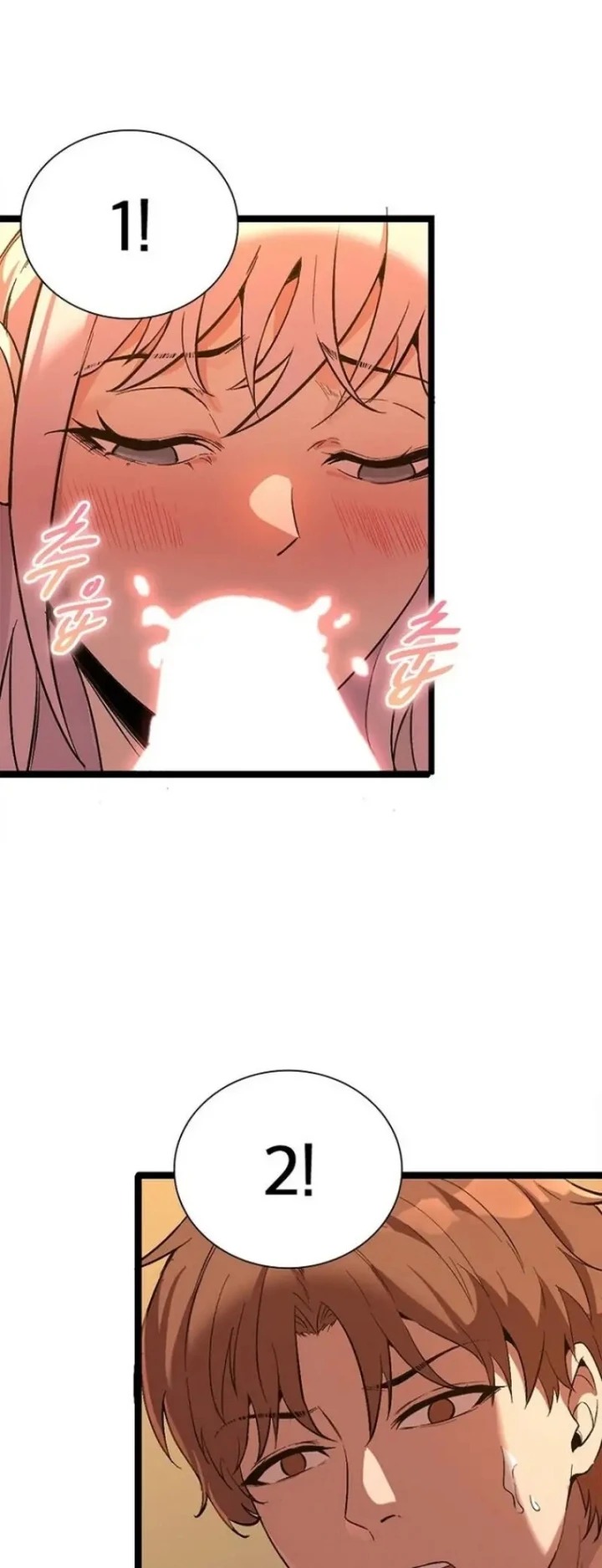 Secret Massage: Chapter chapter-18 - Page 42