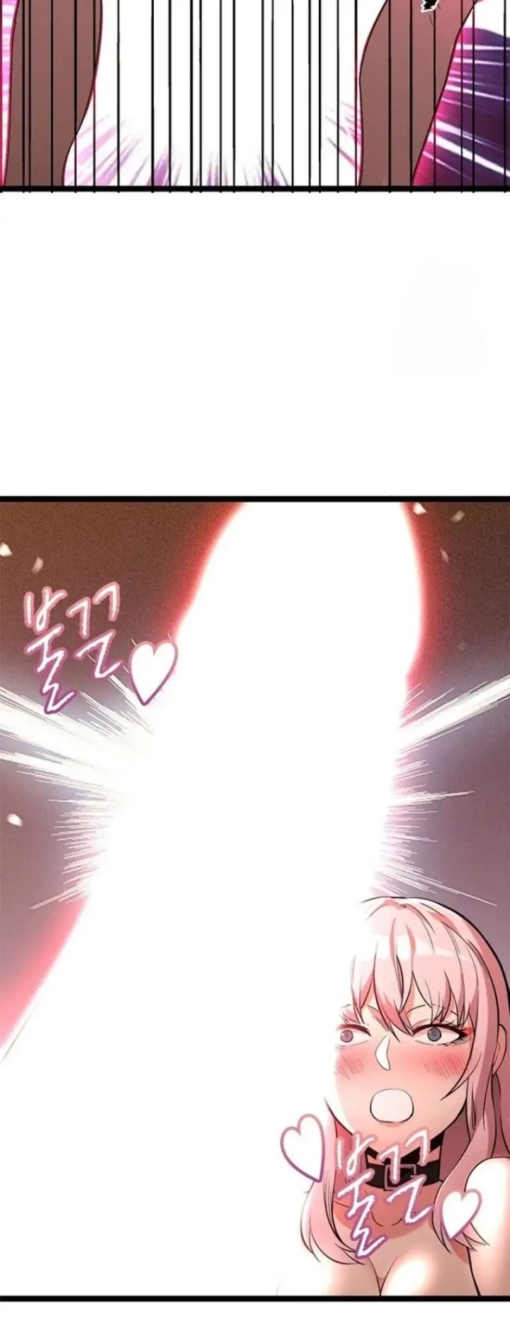 Secret Massage: Chapter chapter-18 - Page 48