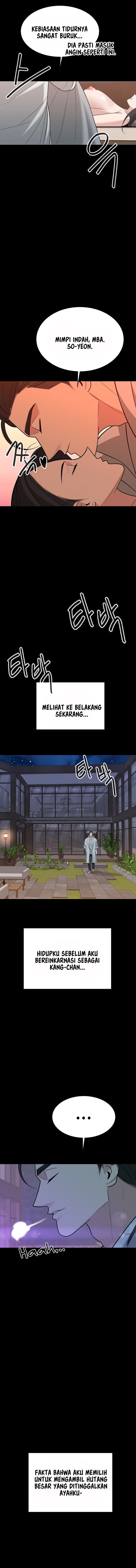 Secret Matter Of The Third Generation: Chapter chapter-30 - Page 5
