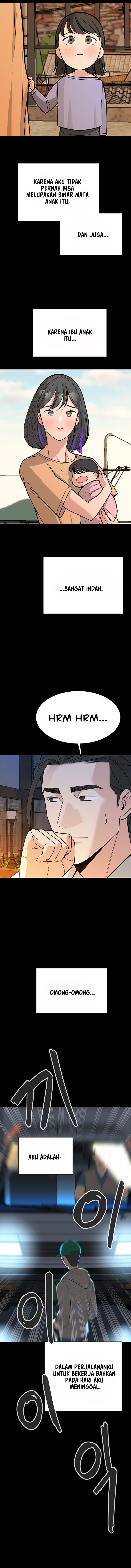 Secret Matter Of The Third Generation: Chapter chapter-30 - Page 7