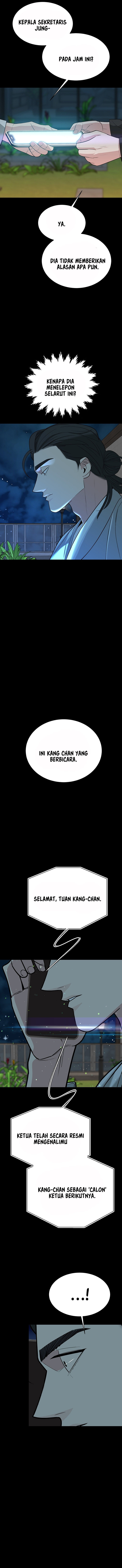 Secret Matter Of The Third Generation: Chapter chapter-30 - Page 9