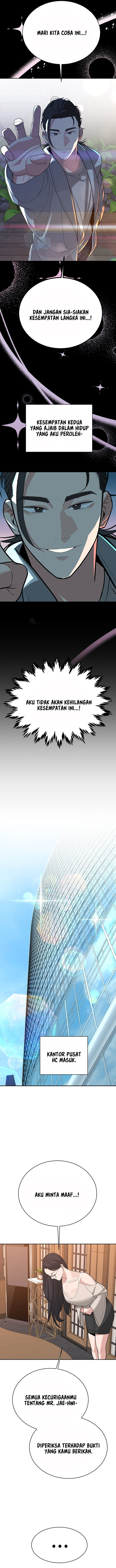 Secret Matter Of The Third Generation: Chapter chapter-30 - Page 14