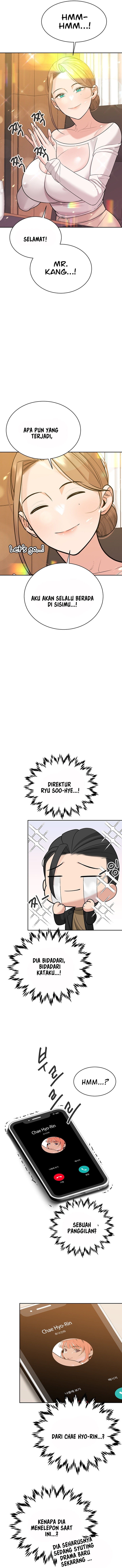 Secret Matter Of The Third Generation: Chapter chapter-30 - Page 17