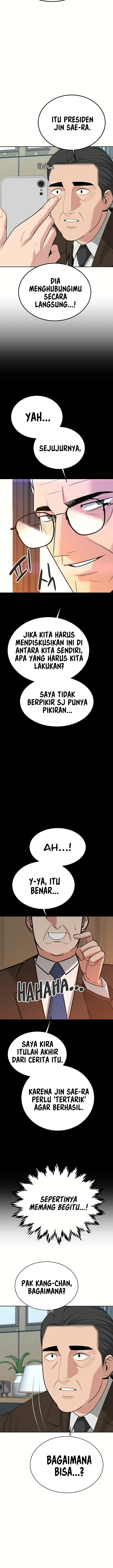 Secret Matter Of The Third Generation: Chapter chapter-38 - Page 15