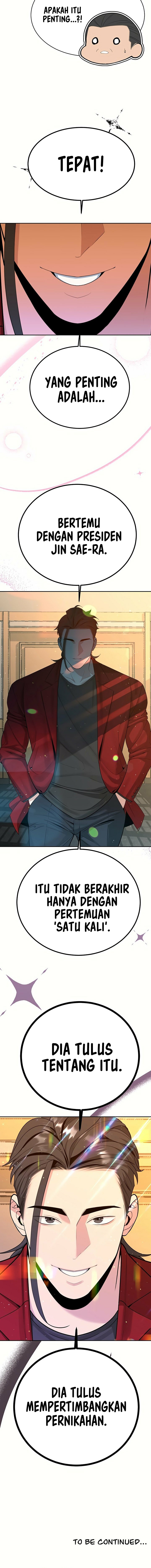 Secret Matter Of The Third Generation: Chapter chapter-38 - Page 17