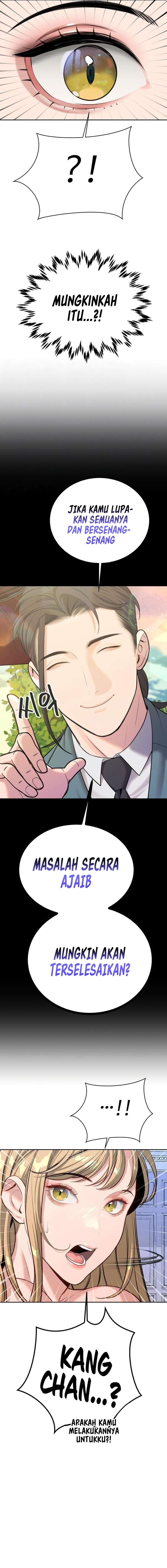 Secret Matter Of The Third Generation: Chapter chapter-58 - Page 4