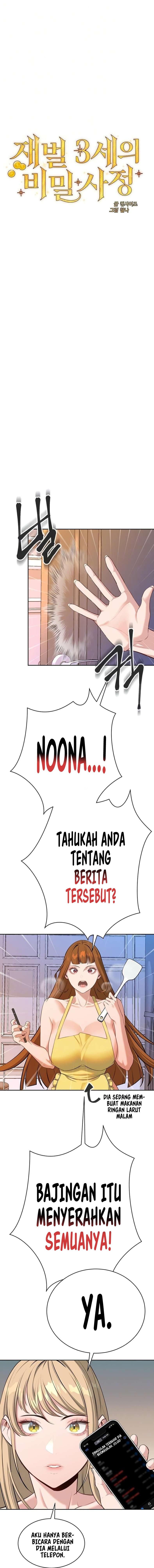 Secret Matter Of The Third Generation: Chapter chapter-58 - Page 5