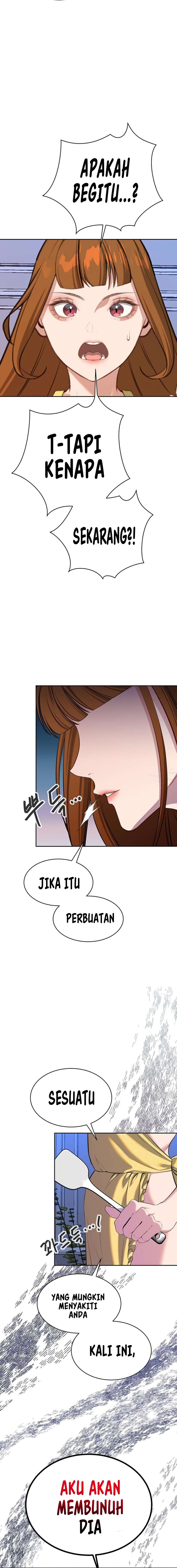 Secret Matter Of The Third Generation: Chapter chapter-58 - Page 6